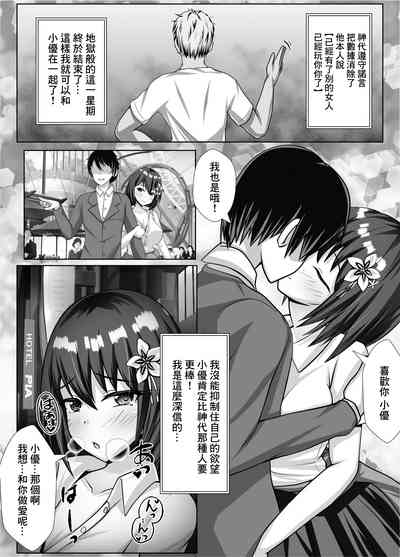 第29頁圖