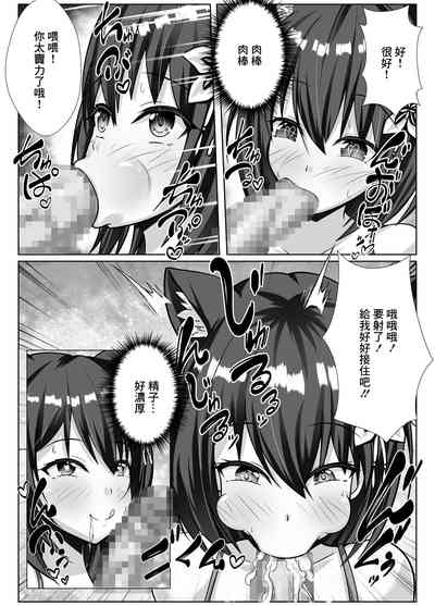 第33頁圖