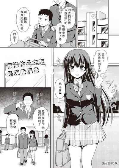 第1页图
