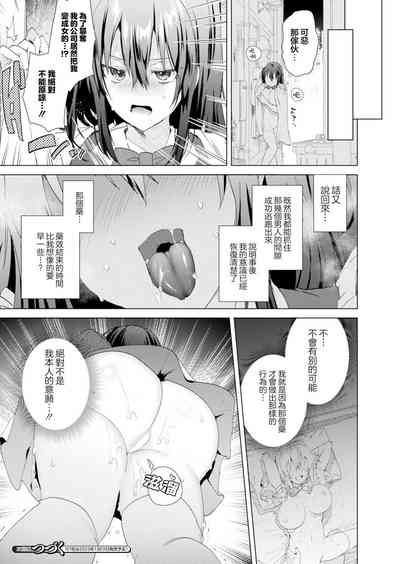 第21頁圖