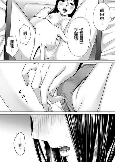 第17頁圖