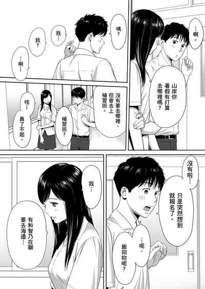 第25頁圖