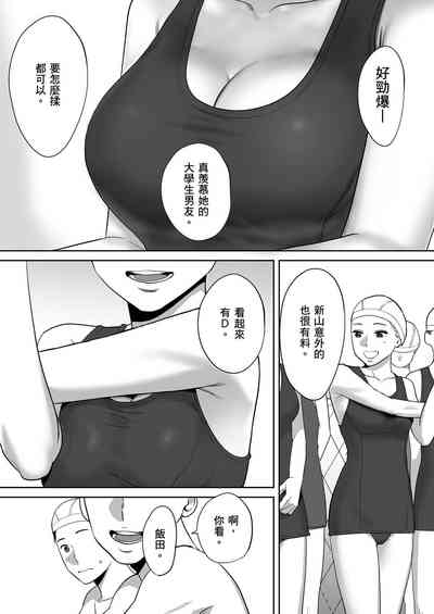 第29頁圖
