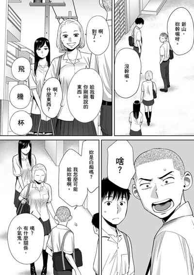 第33頁圖