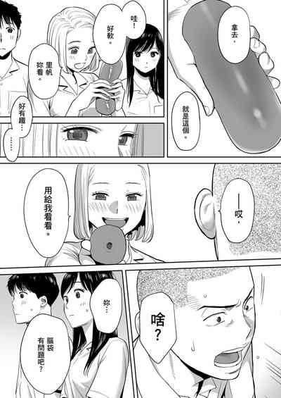 第37頁圖