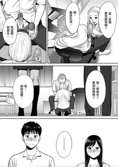 第45頁圖