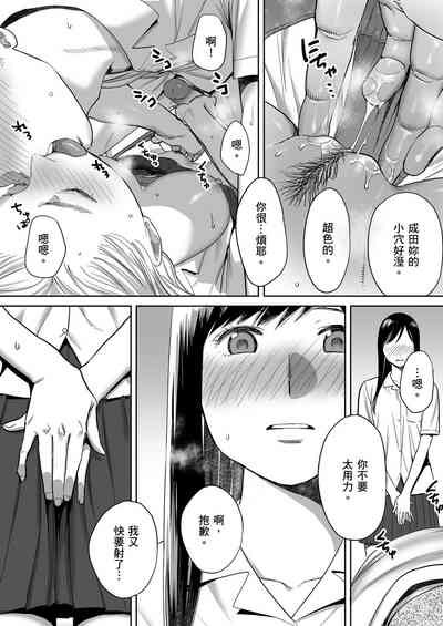 第57頁圖