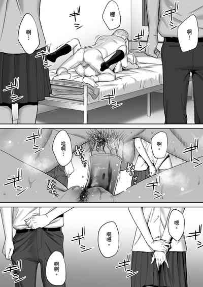 第61頁圖