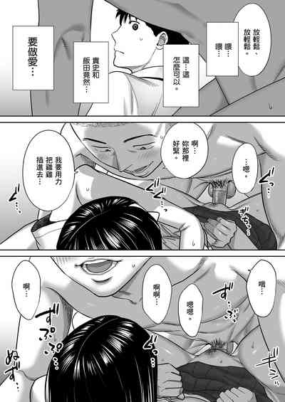 第77頁圖