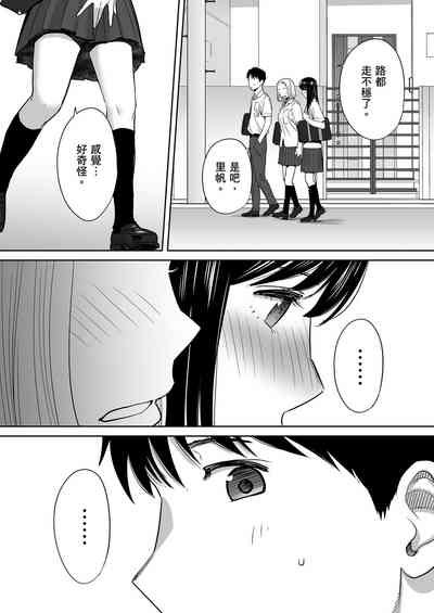 第93頁圖