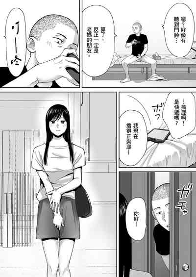 第13頁圖