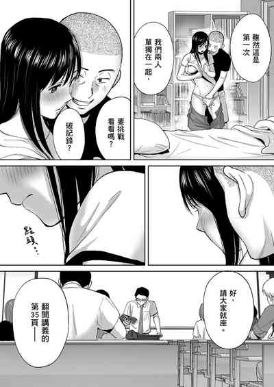 第17頁圖