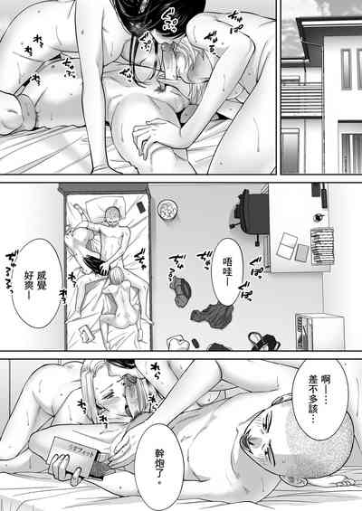 第5頁圖