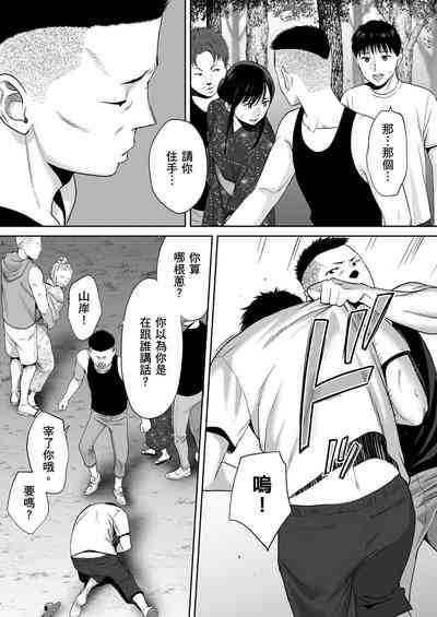 第101頁圖