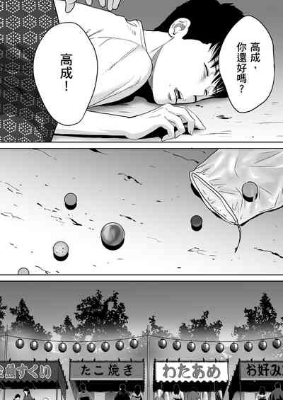 第113頁圖