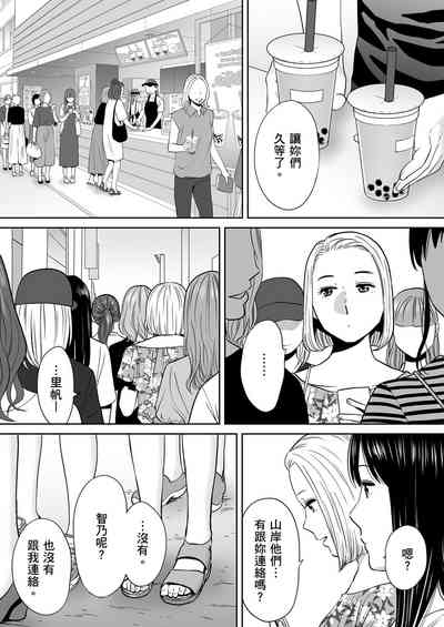 第117頁圖