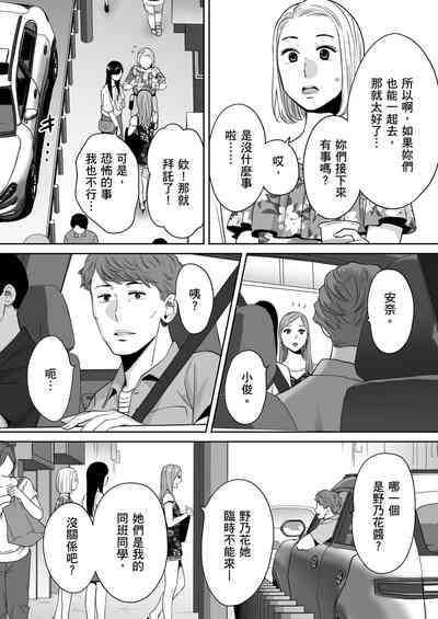 第121頁圖