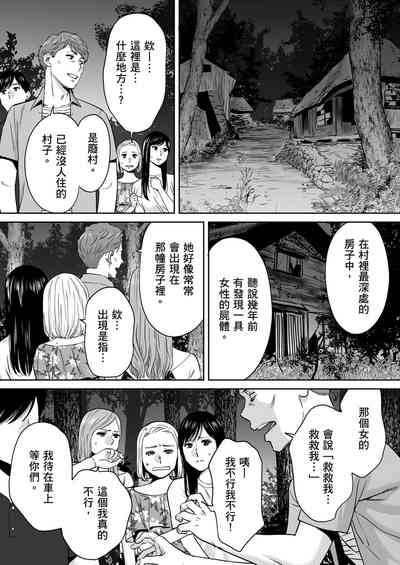 第125頁圖