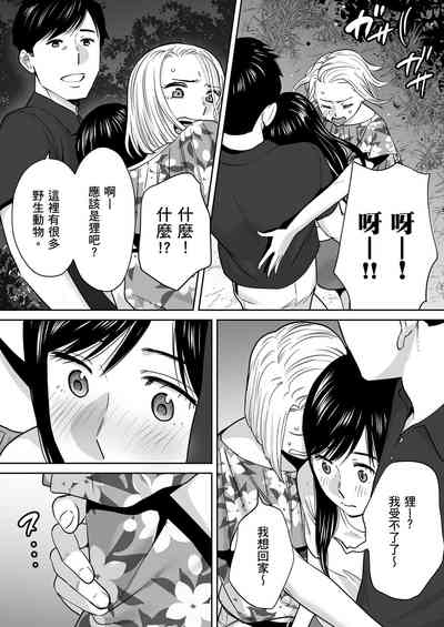 第129頁圖