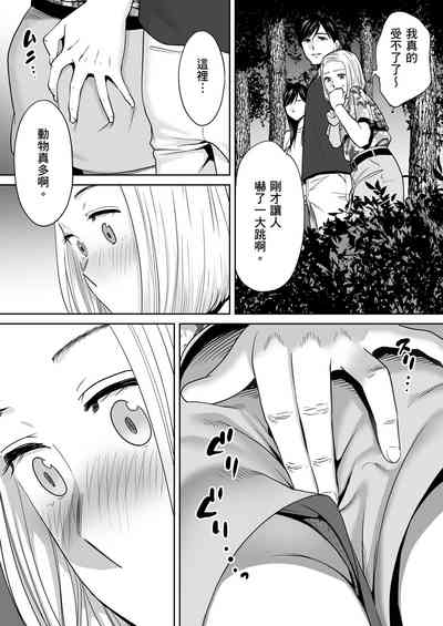 第133頁圖