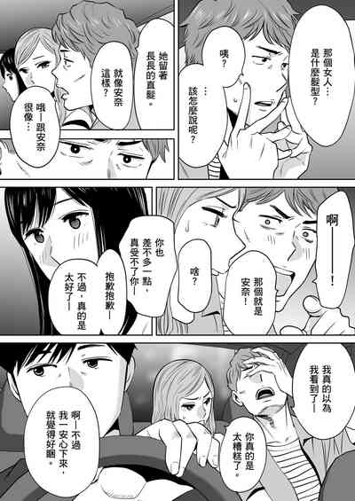 第141頁圖