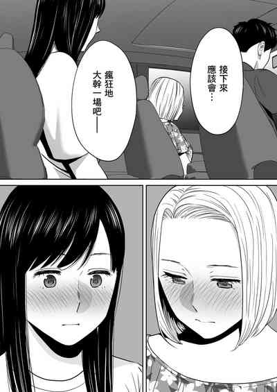 第149頁圖