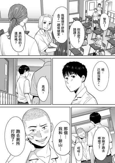 第17頁圖