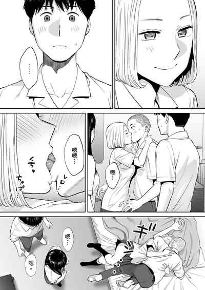 第25頁圖
