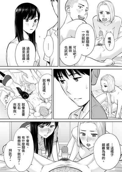 第33頁圖