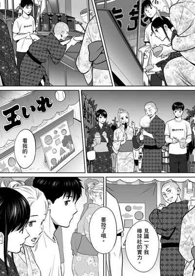 第89頁圖