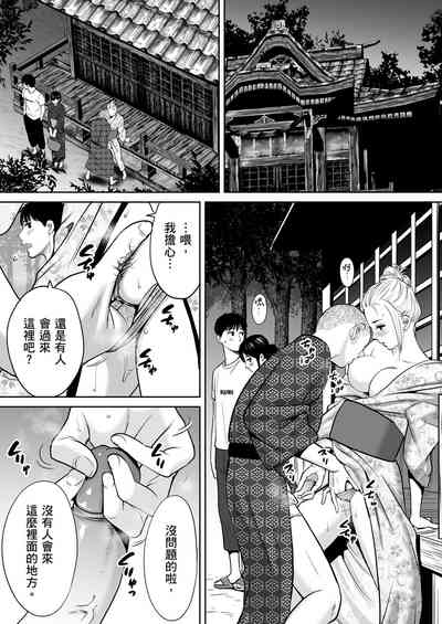 第93頁圖