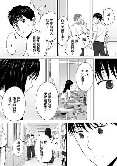 第101頁圖