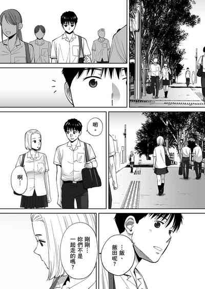 第109頁圖