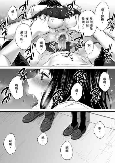 第113頁圖