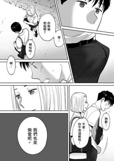 第117頁圖