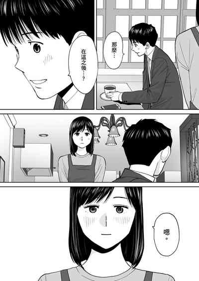 第145頁圖