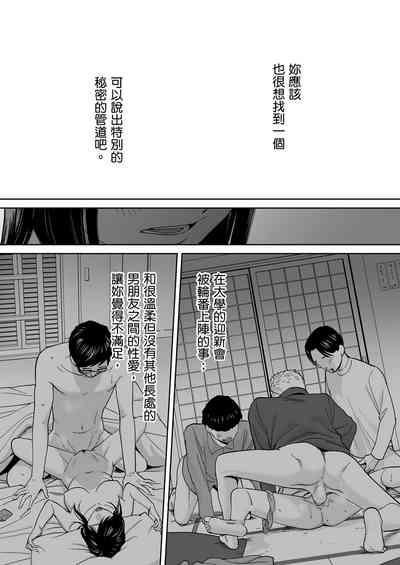 第149頁圖