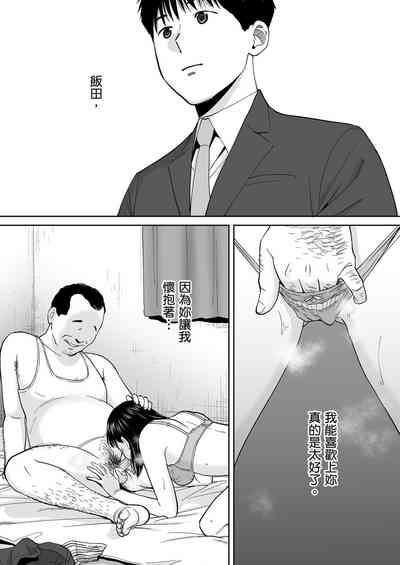 第153頁圖