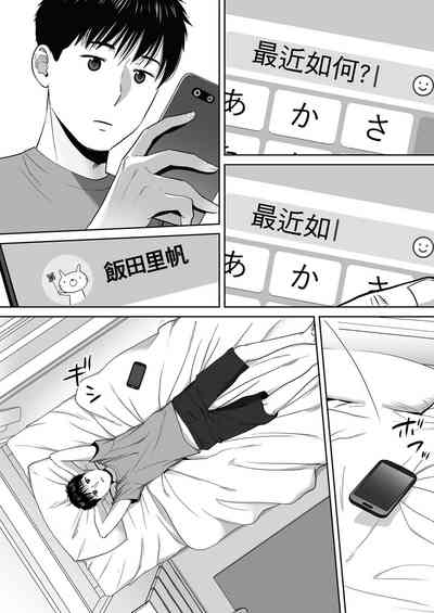第57頁圖