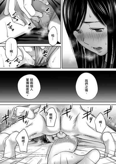 第61頁圖