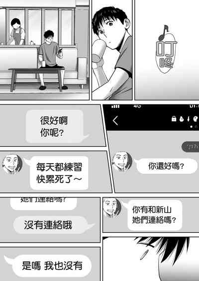 第65頁圖