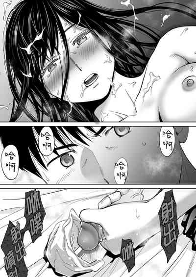 第73頁圖
