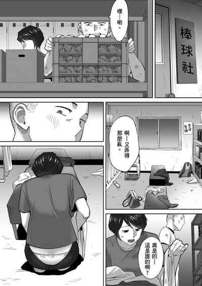 第77頁圖