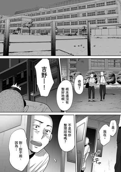 第81頁圖