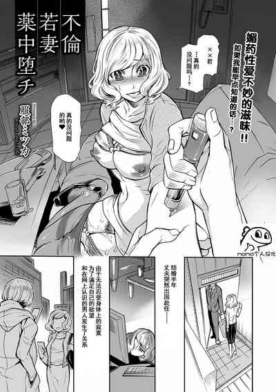 第1页图