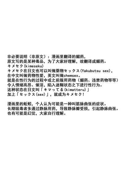 第21页图