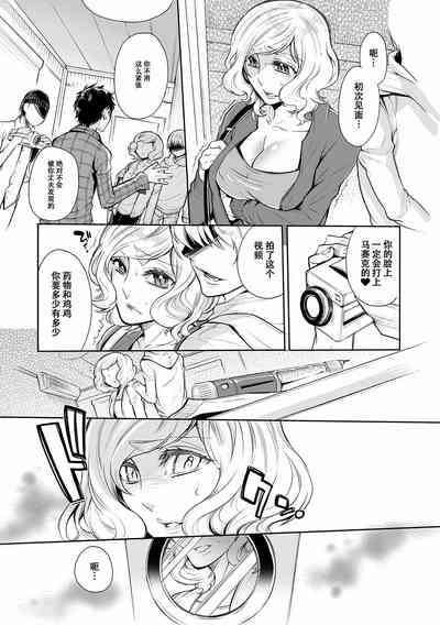 第9页图
