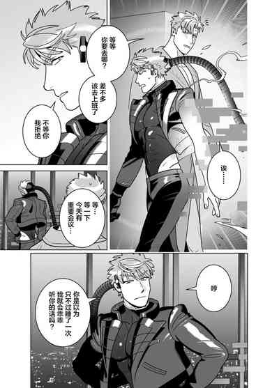 第113頁圖