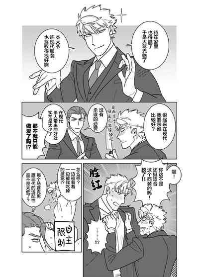 第117頁圖