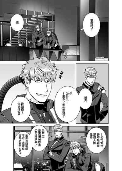 第13頁圖